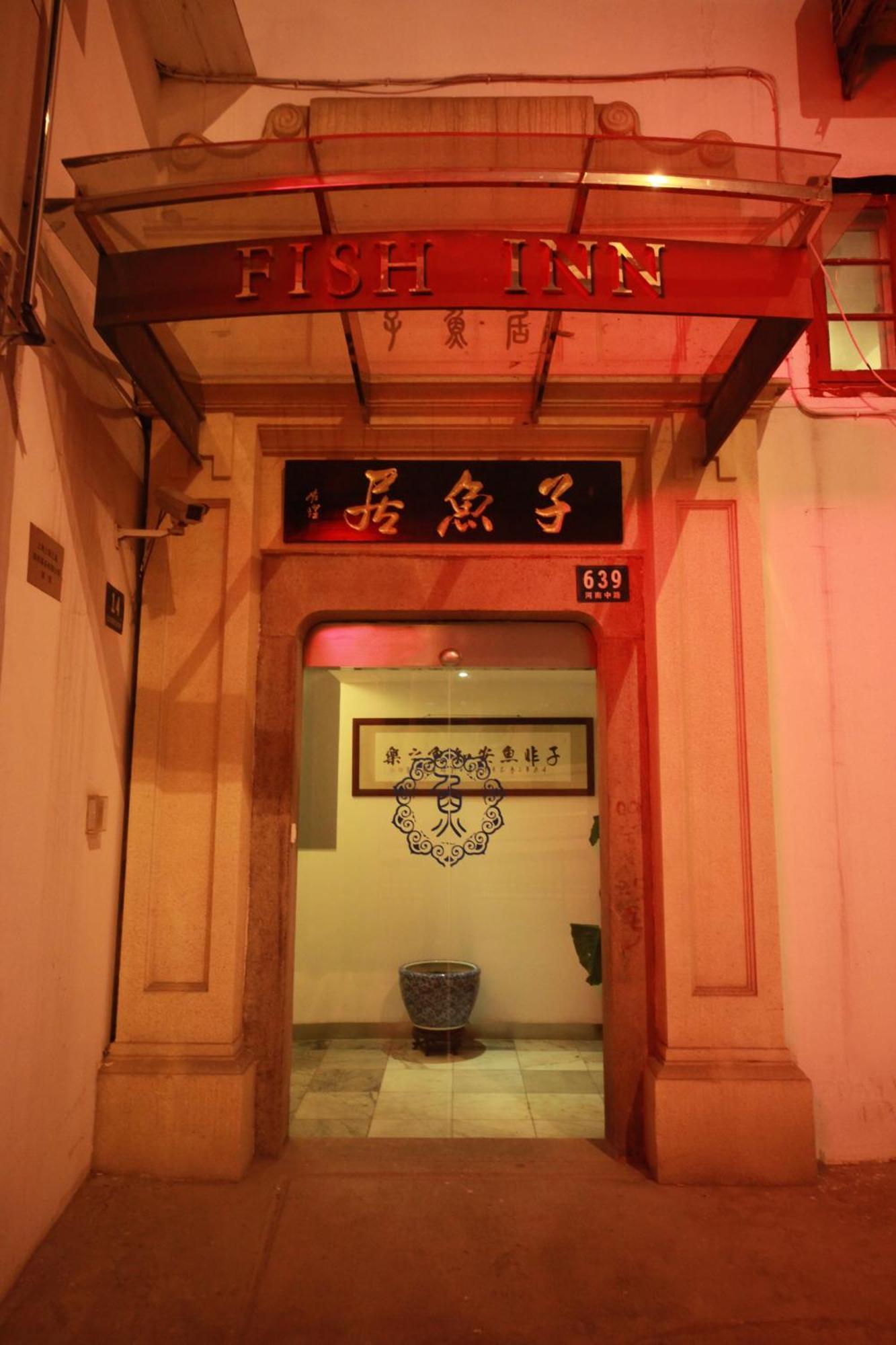 Shanghai Fish Inn Bund Exterior photo